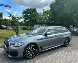 BMW 520 Gebrauchtwagen