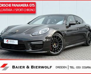Porsche Panamera Gebrauchtwagen