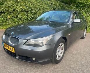 BMW 525 Gebrauchtwagen