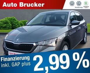 Skoda Scala Gebrauchtwagen