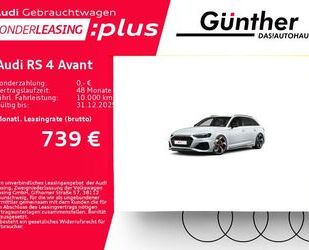 Audi RS4 Gebrauchtwagen