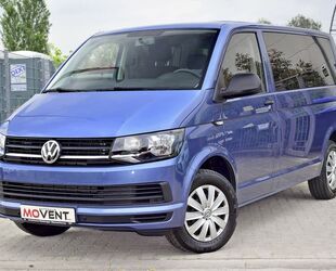VW T6 Multivan Gebrauchtwagen