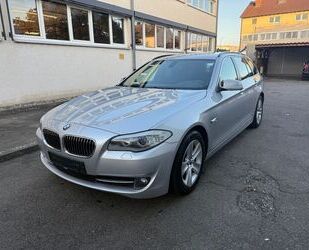BMW 525 Gebrauchtwagen