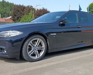 BMW 520 Gebrauchtwagen