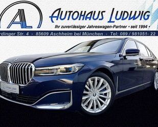BMW 740 Gebrauchtwagen