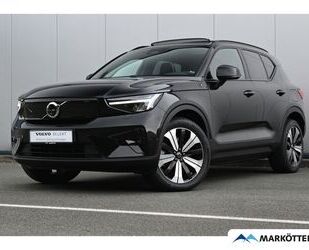 Volvo XC40 Gebrauchtwagen