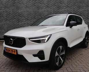Volvo XC40 Gebrauchtwagen