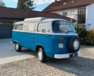 VW T2 Gebrauchtwagen