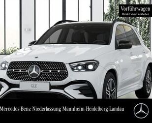 Mercedes-Benz GLE 300 Gebrauchtwagen