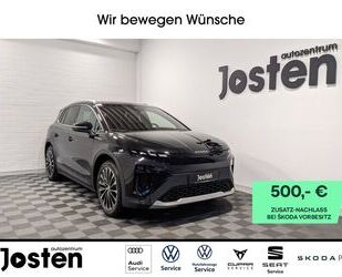 Skoda Elroq Gebrauchtwagen