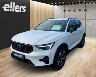 Volvo XC40 Gebrauchtwagen