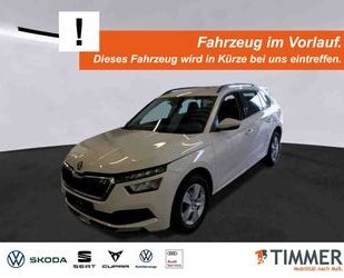 Skoda Kamiq Gebrauchtwagen