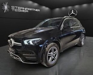 Mercedes-Benz GLE 450 Gebrauchtwagen