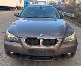 BMW 525 Gebrauchtwagen