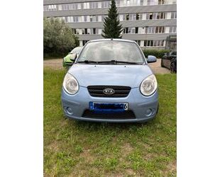 Kia Picanto Gebrauchtwagen
