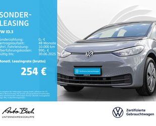 VW ID.3 Gebrauchtwagen