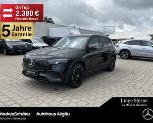 Mercedes-Benz EQB Gebrauchtwagen