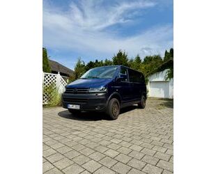 VW T5 Multivan Gebrauchtwagen