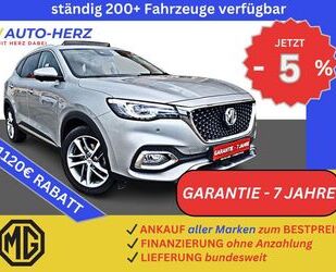 MG HS Gebrauchtwagen