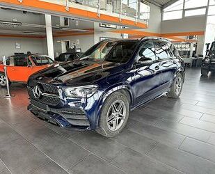 Mercedes-Benz GLE 400 Gebrauchtwagen