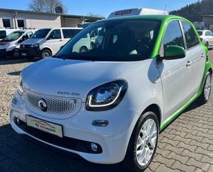 Smart ForFour Gebrauchtwagen