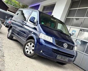 VW T5 Multivan Gebrauchtwagen