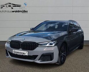 BMW 540 Gebrauchtwagen