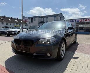 BMW 525 Gebrauchtwagen