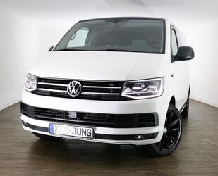 VW T6 Multivan Gebrauchtwagen