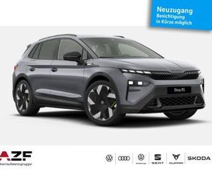 Skoda Elroq Gebrauchtwagen
