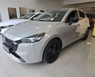 Mazda 2 Gebrauchtwagen