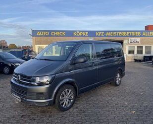 VW T6 Multivan Gebrauchtwagen