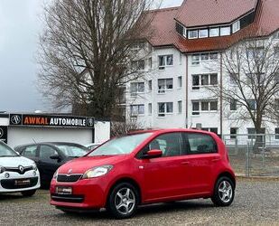 Skoda Citigo Gebrauchtwagen