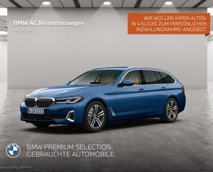 BMW 540 Gebrauchtwagen
