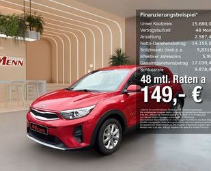 Kia Stonic Gebrauchtwagen