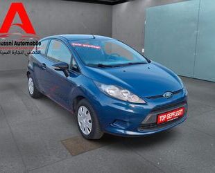 Ford Fiesta Gebrauchtwagen