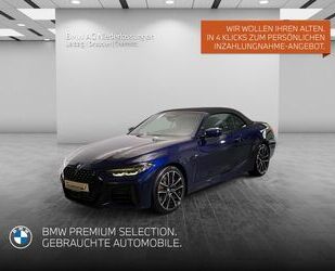 BMW M440 Gebrauchtwagen