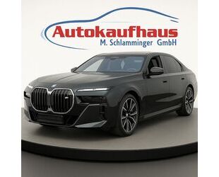 BMW M760 Gebrauchtwagen