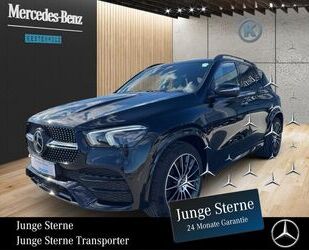 Mercedes-Benz GLE 300 Gebrauchtwagen