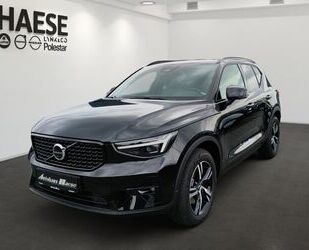 Volvo XC40 Gebrauchtwagen