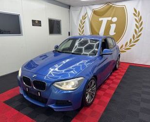 BMW 120 Gebrauchtwagen