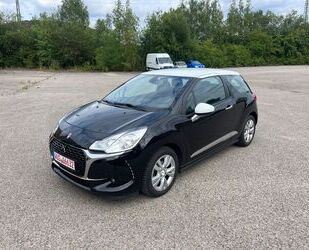 Citroen DS3 Gebrauchtwagen