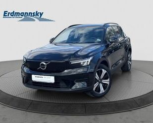 Volvo XC40 Gebrauchtwagen