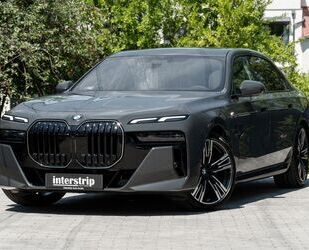 BMW 740 Gebrauchtwagen