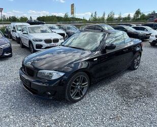 BMW 120 Gebrauchtwagen