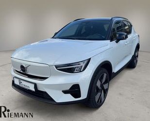 Volvo XC40 Gebrauchtwagen