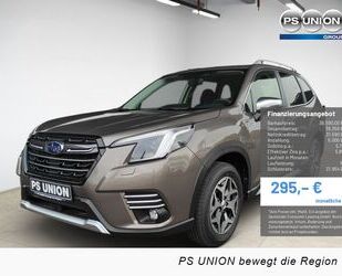 Subaru Forester Gebrauchtwagen