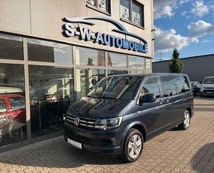 VW T6 Multivan Gebrauchtwagen