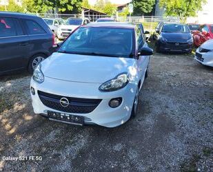 Opel Adam Gebrauchtwagen