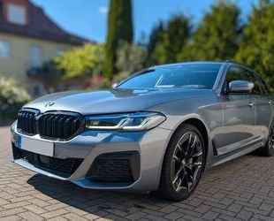 BMW 540 Gebrauchtwagen